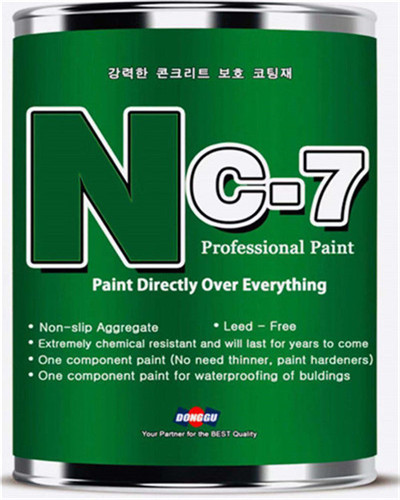 NC-7 混凝土·水泥防腐专用涂料